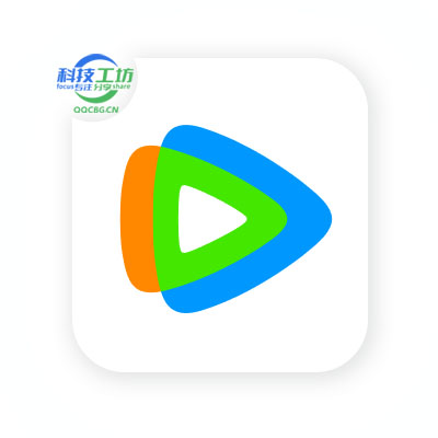 QQLive 腾讯视频 特别版 v11.106.5546