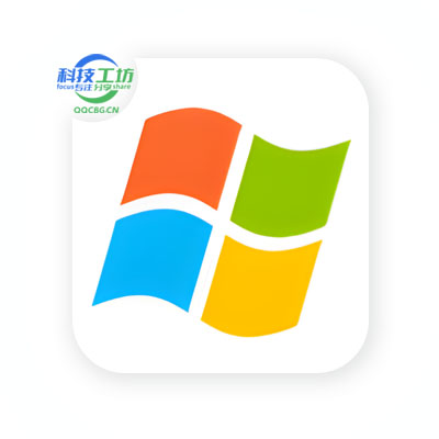 Win7 年少轻狂最终版集成补丁版 v6.1.7601.26321 