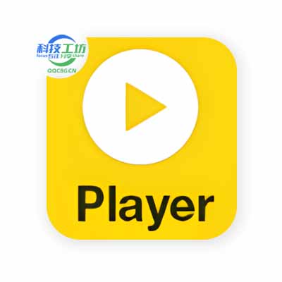 PotPlayer 全能影音播放器 特别版 v1.7.22539