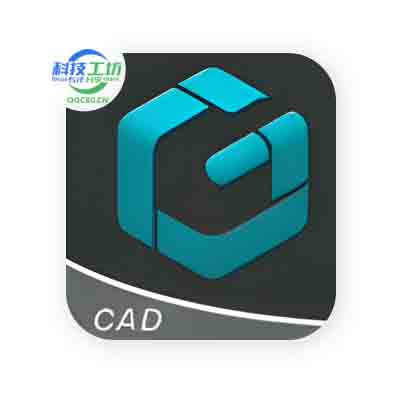 浩辰CAD看图王 特别版 v5.3