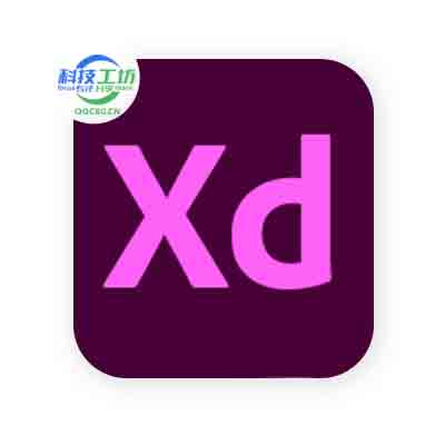 Adobe XD 2023 交互设计软件 特别版 v55.1.12