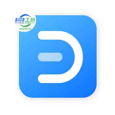 EdrawMax 亿图图示 合图形图表设计工具 特别版 v14.3.3.1293