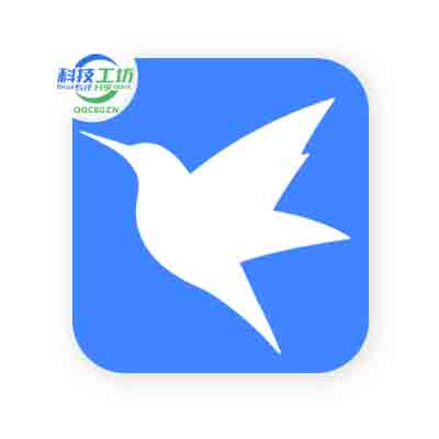 Thunder 迅雷 特别版 v11.1.12.1692