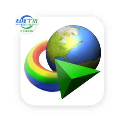 Internet Download Manager IDM 快速下载管理工具 特别版 v6.42.37