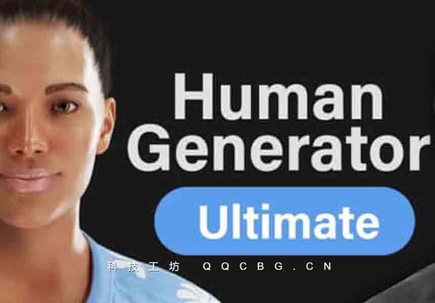 三维人物模型生成器 Human Generator Ultimate 4.0.27+预设