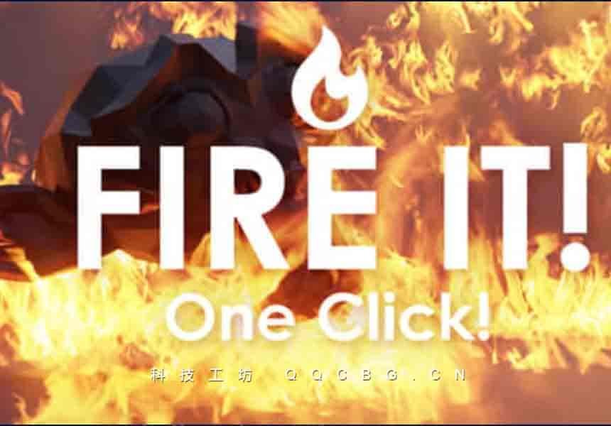 模拟真实火焰燃烧 Fire It v1.0