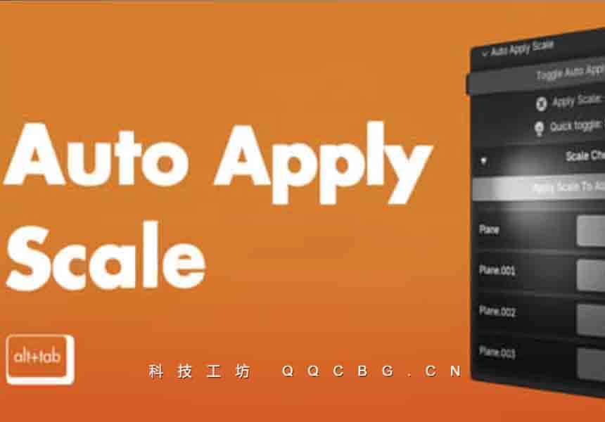 自动比例缩放工具 Auto Apply Scale v1.4