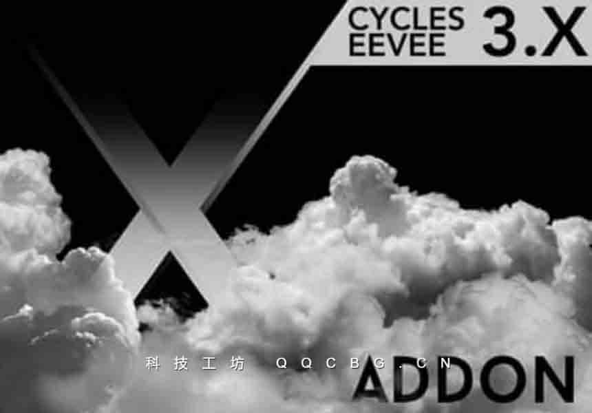 云朵模型云层生成器 X-Clouds v1.0