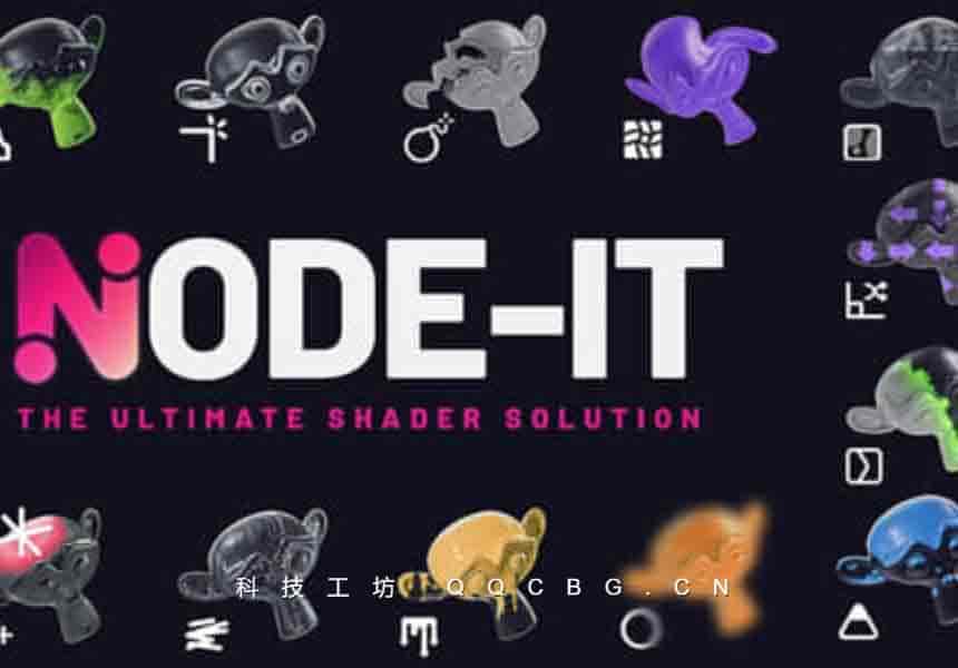 着色器节点预设包 Node-It v1.0