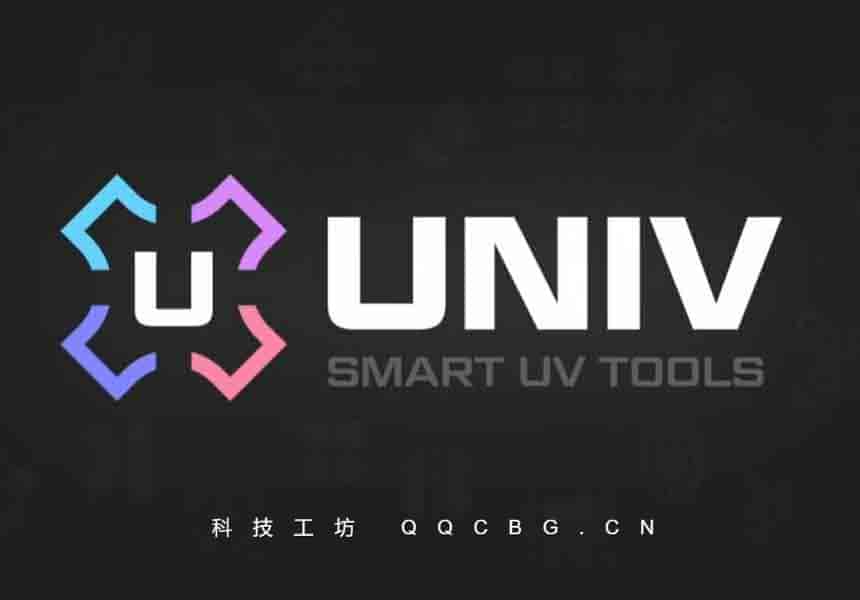 UV编辑器 UniV Pro v3.3.6