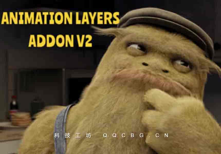 图层动画控制 Animation Layers v2.1.9.7