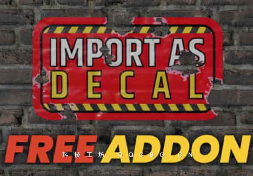 将图片作为贴纸导入使用 Import As Decal v2.6.0
