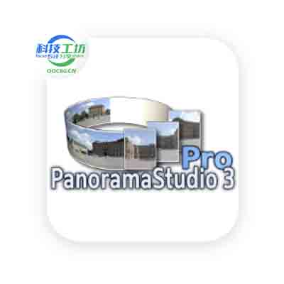 PanoramaStudio Pro 专业全景图像拼接与编辑软件 v4.1.3.438 