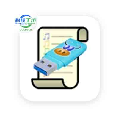 playlister U盘歌单管理器v5.2.6