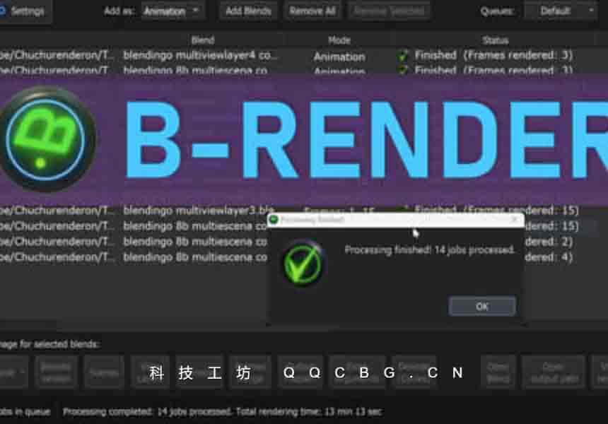 独立渲染管理器 B-Renderon v4.0