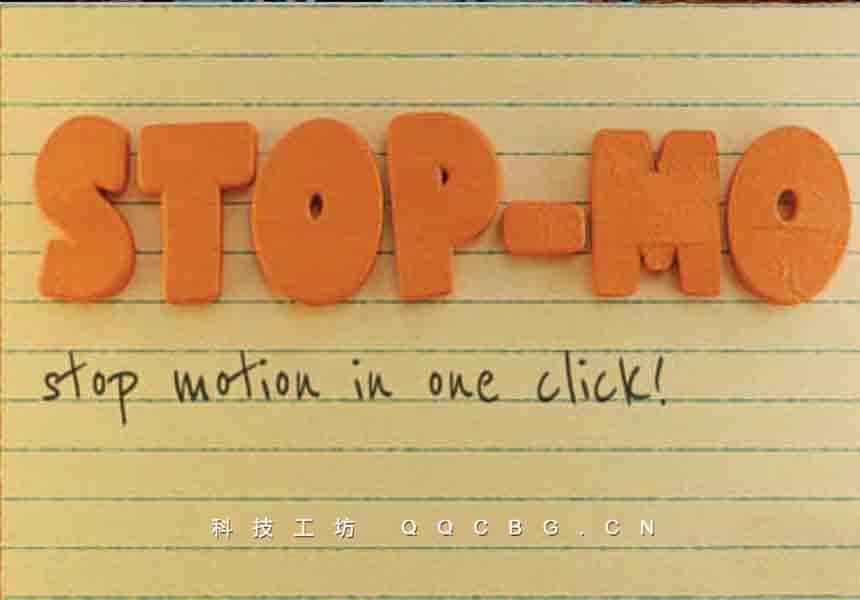 一键快速生成定格动画 Stop-Mo v1.1
