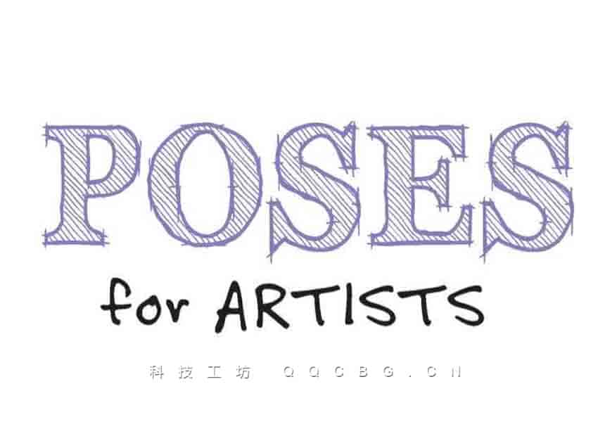 246+The Complete Book of Poses for Artists  艺术家姿势全书
