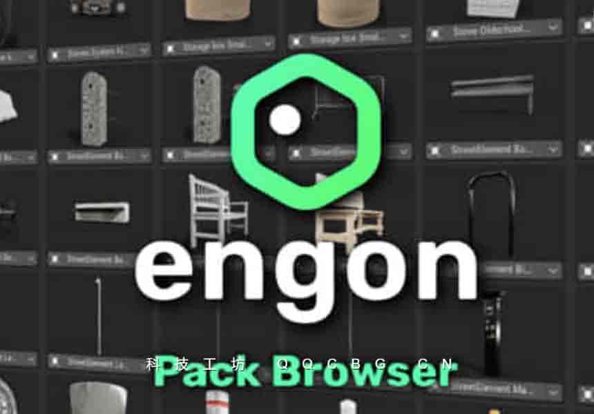 资产文件即时搜索生成器 Engon v1.6.0