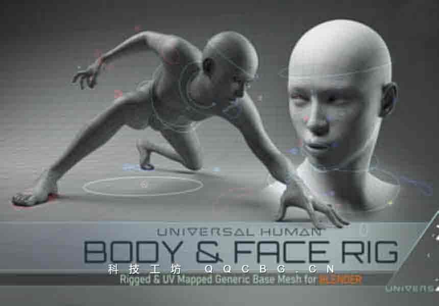 人物角色面部肢体绑定 Universal Human Body & Face Rig v3.1.0