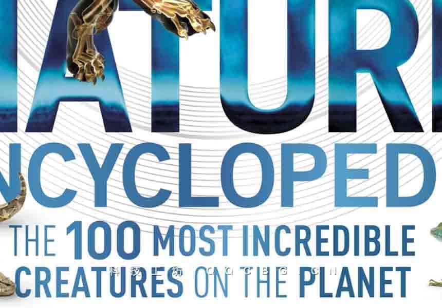 259+Super Nature Encyclopedia 超级自然百科全书