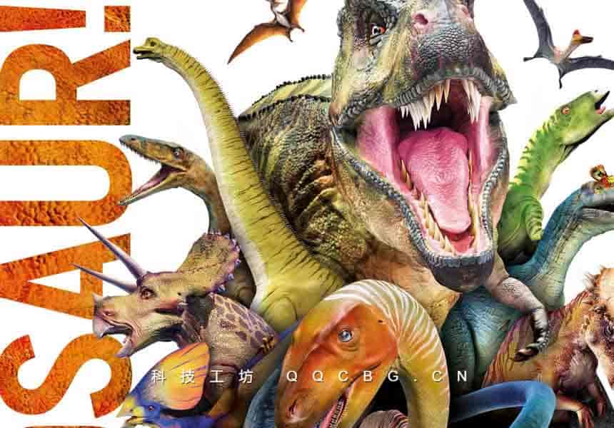 210+Dinosaursand Other Amazing DK恐龙知识百科