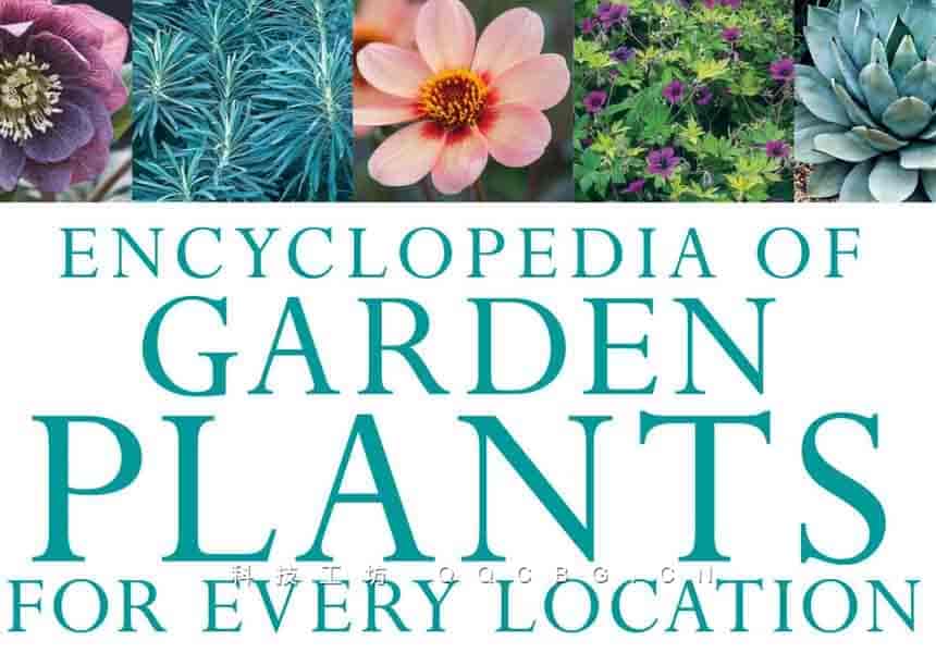 402+ Encyclopedia of Plants and Flowers 花园植物百科全书