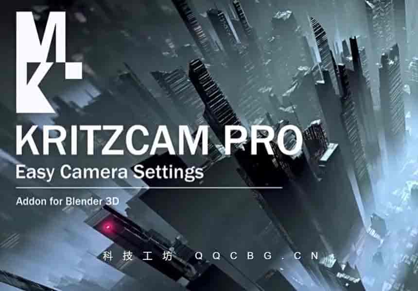 三维摄像机控制焦点移动工具 Kritz Cam Pro v1.3.1