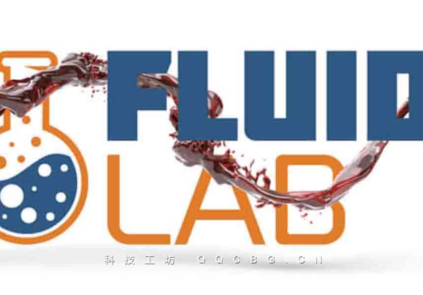 模拟流体液体特效 Fluidlab v1.2.0