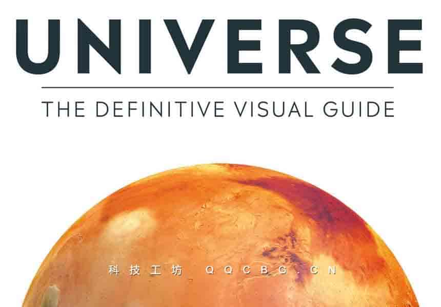 528+Universe Visual Guide 宇宙百科