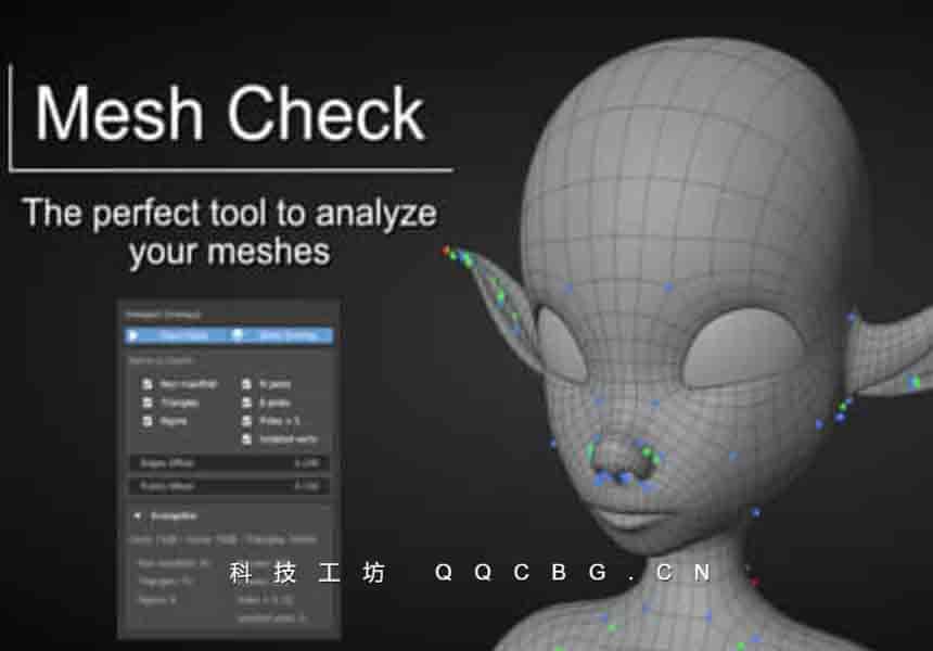 检查优化模型面片工具 Mesh Check GPU Edition v4.0.7