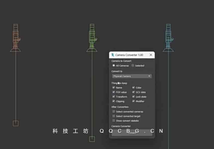 不同渲染器摄像机转换工具 Camera Converter v1.12 