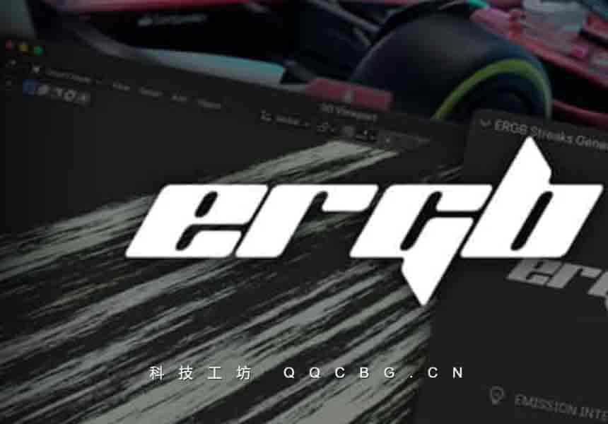 创意光线拖尾背景特效 ERGB Streak Panels v1.0.1