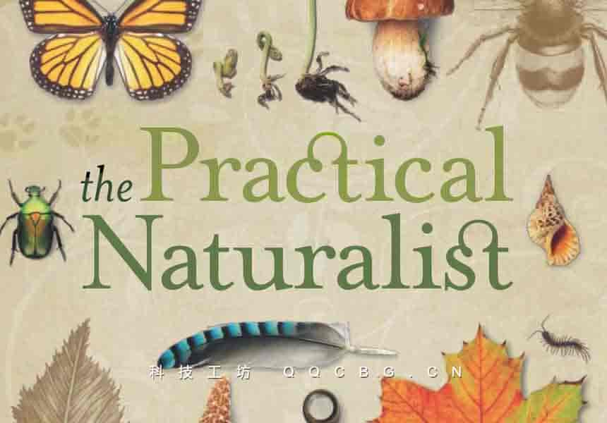 258+ThePracticalNaturalist自然科普系列