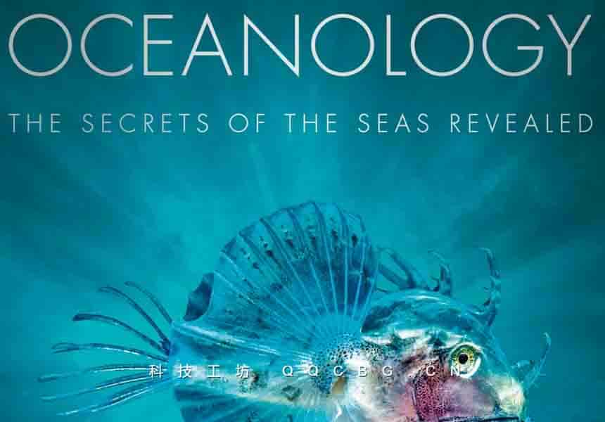 Oceanology The Secrets 海洋学的秘密 416