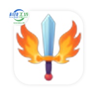 GTM Injector v1.2.0